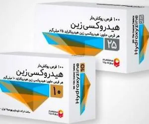 هیدروکسی زین