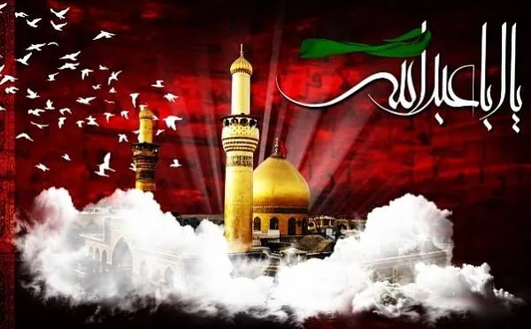 سید الشهدا