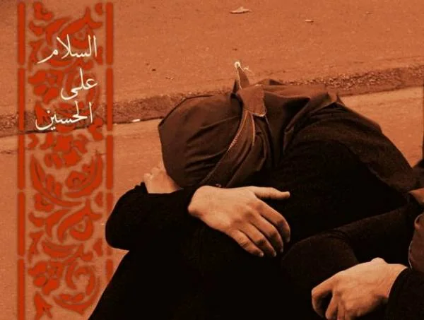 گریستن