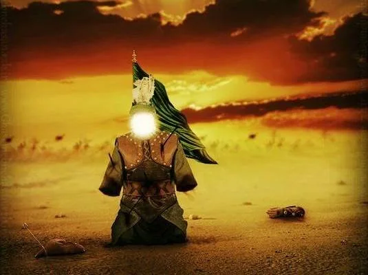 پرچم دار کربلا