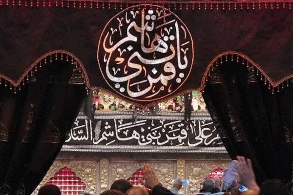 یا قمر بنی هاشم