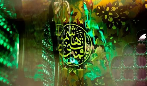 یا قمر بنی هاشم