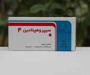 قرص سیپروهپتادین
