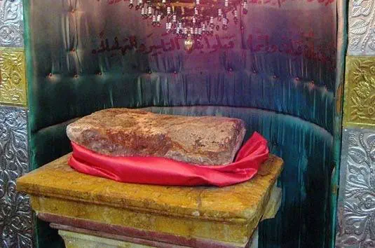 سنگ سر امام حسین