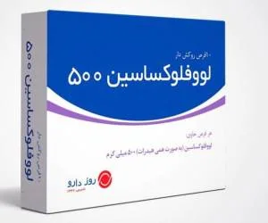 لووفلوکساسین