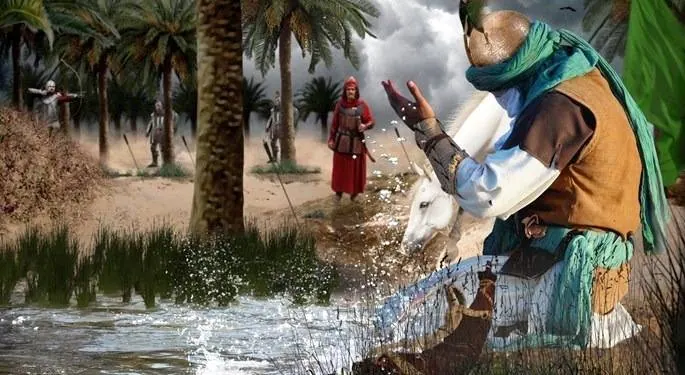 آب فرات