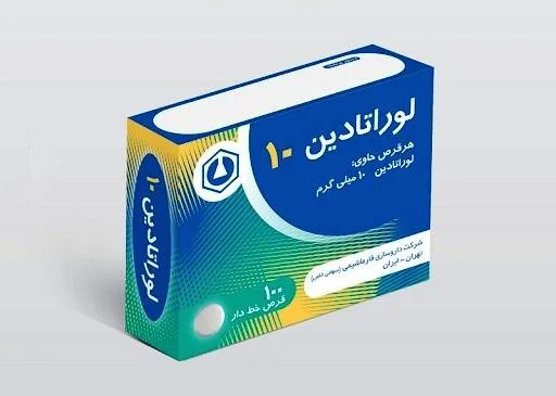 لوراتادین