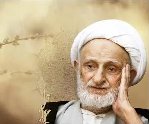 توصیه های آیت الله بهجت