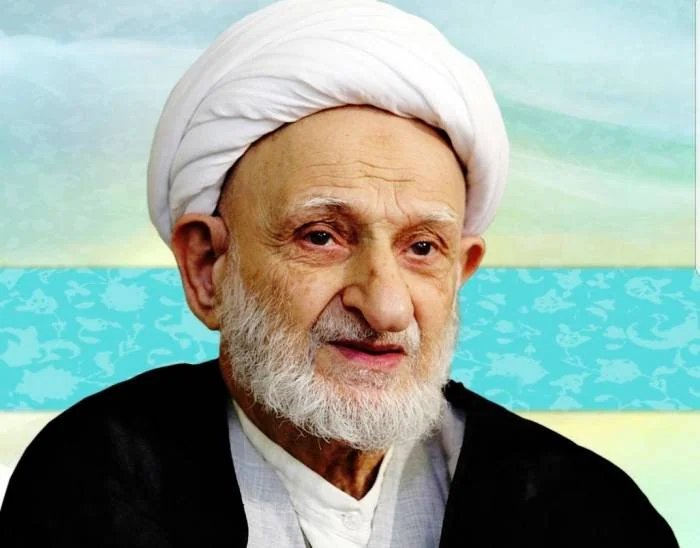 آیت الله بهجت 