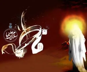 فاطمه دختر امام حسین