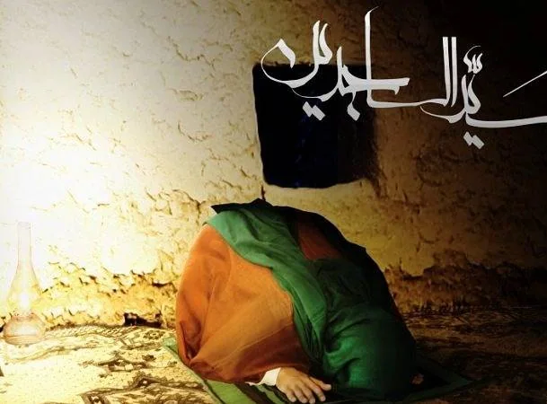 زندگی نامه کامل امام سجاد (ع) + مادر ، همسر و فرزندان