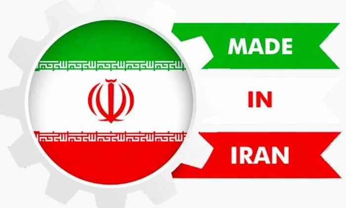 خرید از تولیدات داخلی