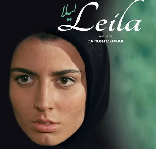 لیلا