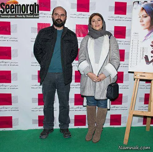 اکران فیلم وارونگی