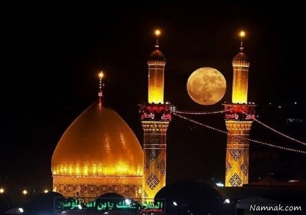 ابر ماه
