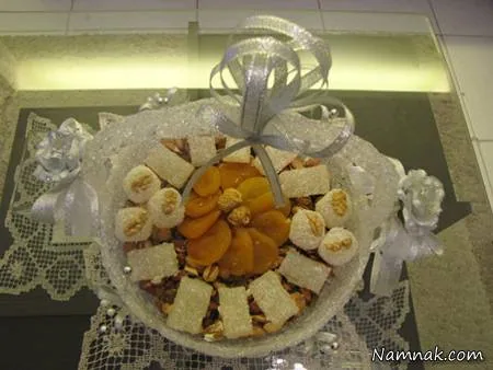 آجیل شب یلدا