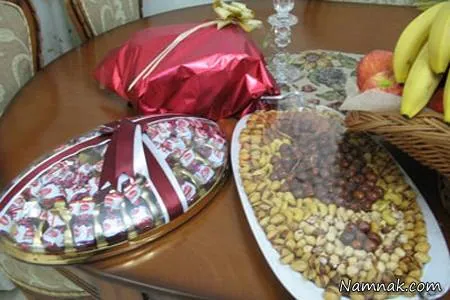 آجیل شب یلدا