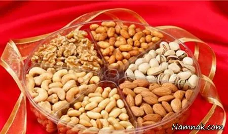 آجیل شب یلدا