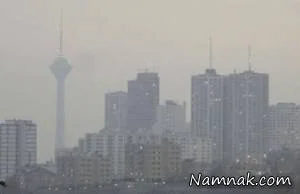 آلودگی هوا