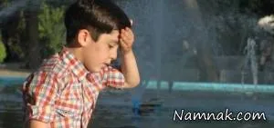وضو گرفتن