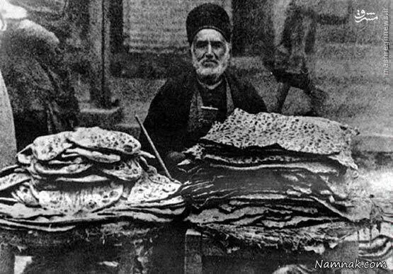 تنور سنگکی
