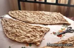 تنور سنگکی
