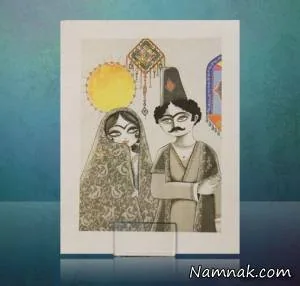 کارت عروسی