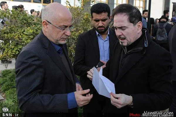 افشین یداللهی