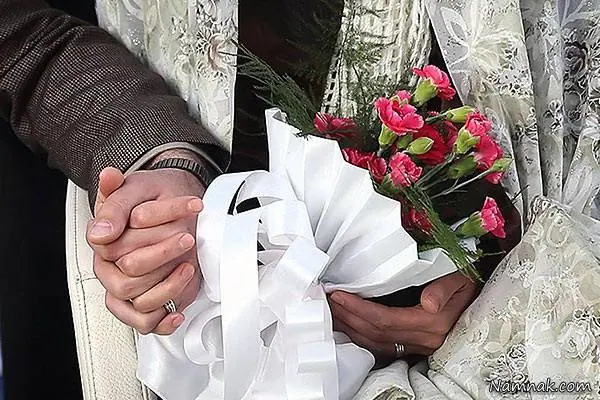 ازدواج جوانان