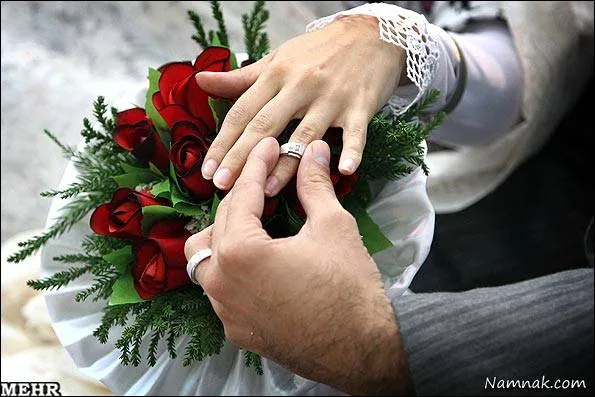 ازدواج زنان