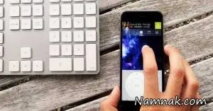 موس کامپیوتر