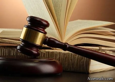 اسکرین شات