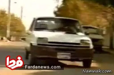 علی دایی