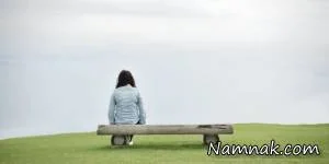 قضاوت كردن