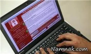 ویروس باج افزار