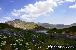 پارک ملی لار