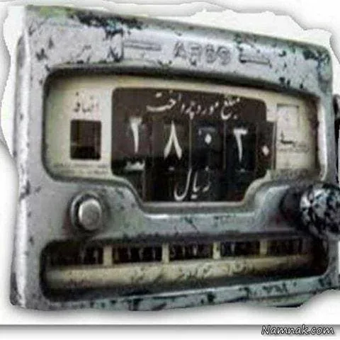 تاکسی متر