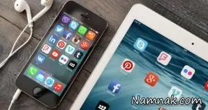 نرم افزارهای رایگان