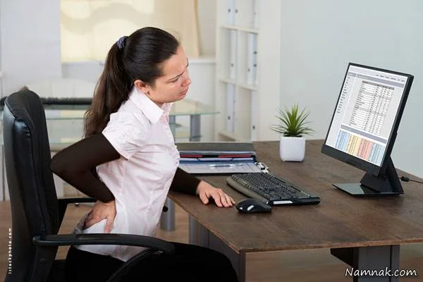 صحیح ایستادن