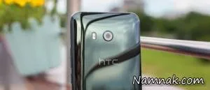 گوشی htc پلاس