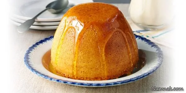 Castle Pudding