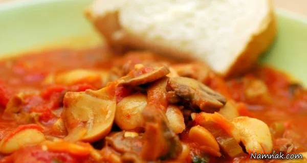 خورش قارچ
