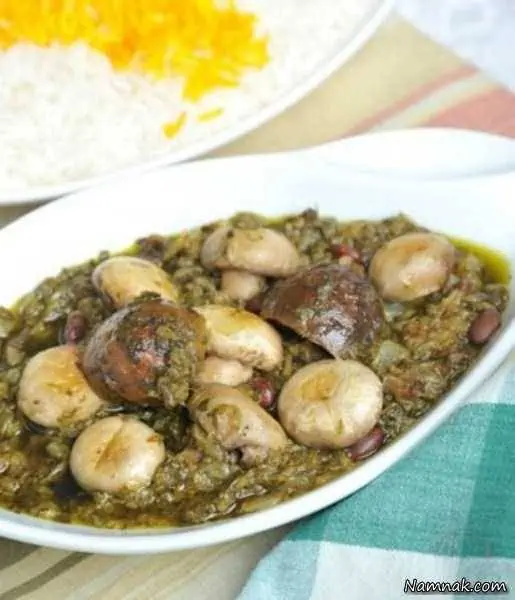 خورشت قورمه سبزی