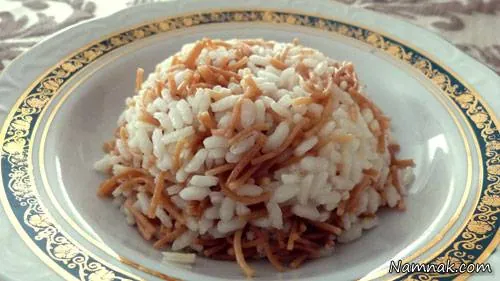رشته پلو ترکی