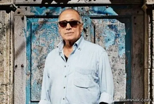 عباس کیا رستمی