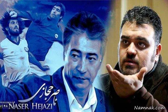 نیما طباطبایی