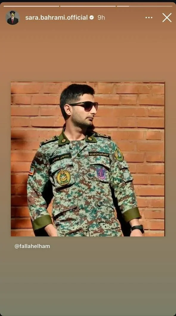 سارا بهرامی