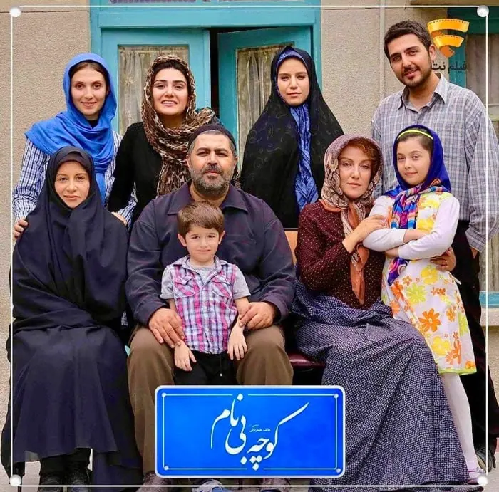 فرهاد اصلانی و ملیسا ذاکری در کوچه بی نام