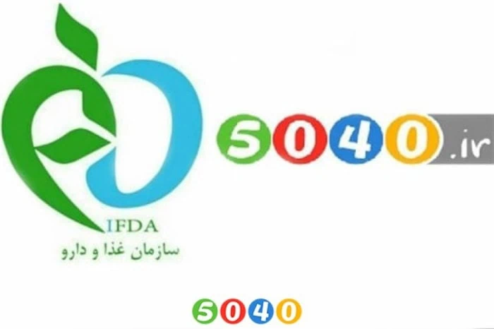 مجوزات محصولات 5040