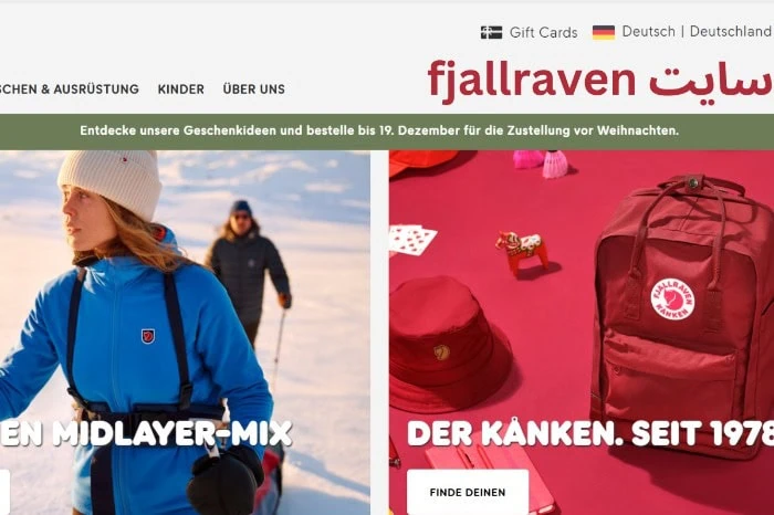 سایت fjallraven